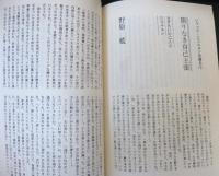 映画雑徒　2号
