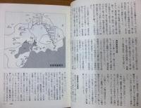 三八式歩兵銃 : 日本陸軍の七十五年