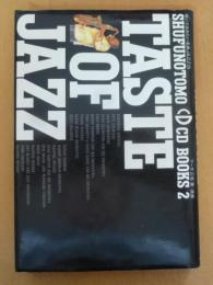 Taste of jazz : 聴いておきたい名曲jazz20