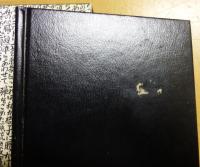 死者の書 : 寺山修司評論集