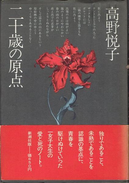 E029211_tw.jpg
