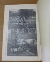 熱海ペーヂエント(坪内逍遥 著) / 古書 さんぽ / 古本、中古本