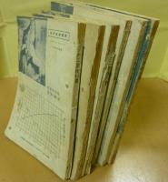 ラジオ工学講座　ラジオ工学教科書　第２部第1巻～第6巻