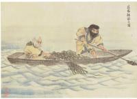 北海道土人風俗画 (全三十二図)