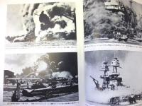 大東亜戦争写真史