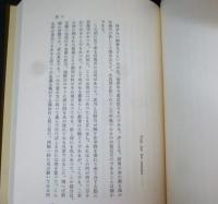 残光