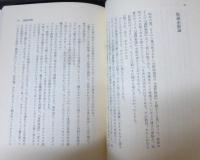さまざまな自画像