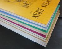 Joycean Japan　1号～９号　9冊