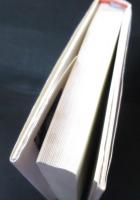 「感覚」の博物誌