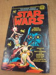 The Marvel Comics Illustrated Version of Star Wars