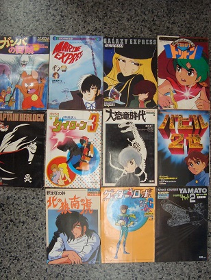 超美品 アニメージュ31冊 アート/エンタメ/ホビー - www.provideo.med.br