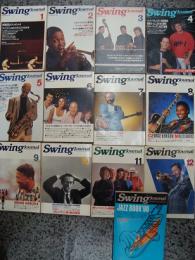 Swing Journal スイングジャーナル (’89 1月号～12月号+12月増刊)