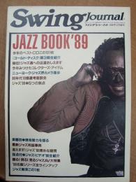 Swing Journal スイングジャーナル 1988年12月臨時増刊 JAZZ BOOK’89