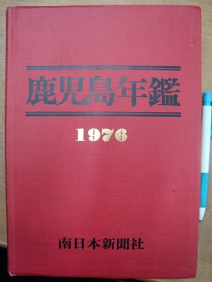 講談社のディスニー絵本 くじらのウイリー ウォルトディズニー あづさ書店 古書部 古本 中古本 古書籍の通販は 日本の古本屋 日本の古本屋