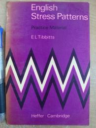 English Stress Patterns Practice Materials