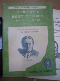 オーヘンリー傑作選 O.HENRY'S BEST STORIES