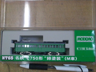 MODEMO 名鉄モ750形 緑塗装 M車＋T車 2両シリーズその他 - 鉄道模型