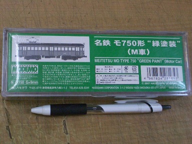 MODEMO Nゲージ 名鉄 モ750形 ”緑塗装” (Ｍ車) / あづさ書店 古書部
