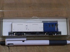 KATO 鉄道模型 Nゲージ 8020 レムフ10000