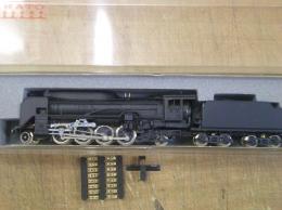 KATO 鉄道模型 Nゲージ 2009 蒸気機関車 D51 なめくじ