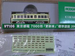 MODEMO 鉄道模型 Nゲージ 28206 NT106 東京都電 7000形 「更新車」 標準塗装 2009