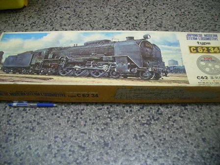 希少品　C62 蒸気機関車　1/50 オオタキ　鉄道模型　プラモデル sddefault.jpg