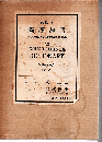 和訳英辞書 薩摩辞書