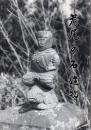 荒尾の石造物