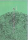 刻まれた歴史 : 沖縄の石碑と拓本