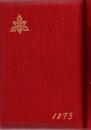 鹿児島県立伊集院高等学校 卒業アルバム 第27回 昭和50年3月(1975年)