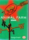 動物農場 Animal Farm 〈講談社英語文庫〉