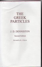 The Greek particles