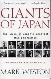 Giants of Japan : The Lives of Japan's Greatest Men and Women