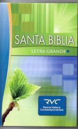Santa Biblia-OS-Letra Grande