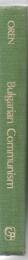Bulgarian Communism : The Road to Power, 1934-44