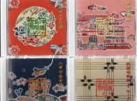 沖縄・島唄の世界