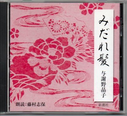外交五十年(上村伸一 著) / 古書 リゼット / 古本、中古本、古