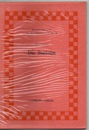 ちょい役の女 Die Statistin