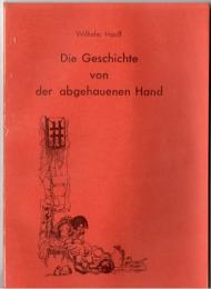 手首を切りとられた男 ie Geschichte von der abgehauenen Hand