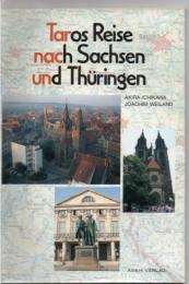 太郎のザクセン,チューリンゲンの旅