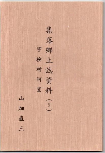Sale 送料無料 岸田今日子朗読シリーズ 向田邦子作品集 隣りの女 胡桃の部屋 品 売り尽くしセール Grupovegadiaz Com Sale 送料無料 岸田今日子朗読シリーズ 向田邦子作品集 隣りの女 胡桃の部屋 品 売り尽くしセール Grupovegadiaz Com