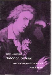 シラー Friedrich Schiller