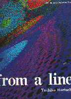 一本の線から　from a line 1.2 2冊