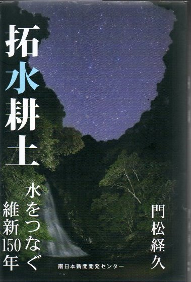 日本組紐古技法の研究(木下雅子 著) / 古書 リゼット / 古本