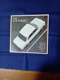 ニッサン　セドリック　カタログ　(型式H130)