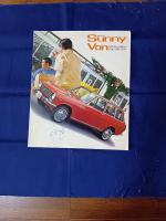 ニッサン　サニー　バン　カタログ