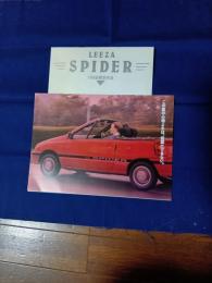 ダイハツ　リーザ　スパイダー　カタログ