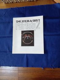 ニッサン　フェアレディ Z (型式S130) カタログ