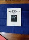 ニッサン　フェアレディ　Z (型式Z31) カタログ