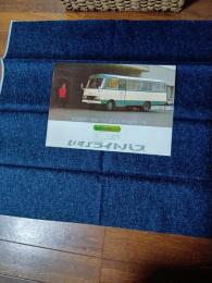 いすゞ　ライトバス　(BY型29人乗り) カタログ